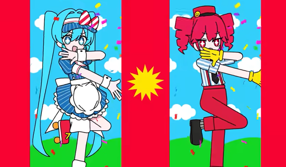 Mesmerizer Dance Animation (perfect loop) Screenshot