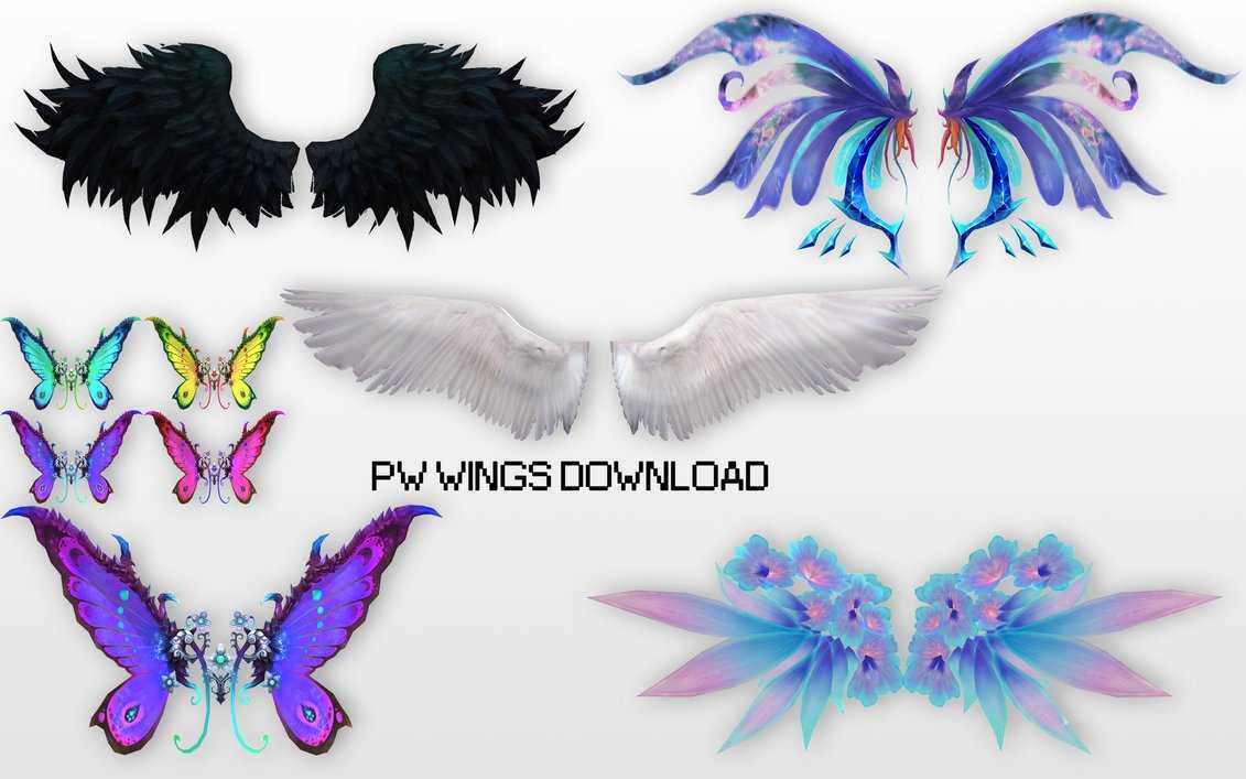Wings Pack (Updated, +3) Screenshot