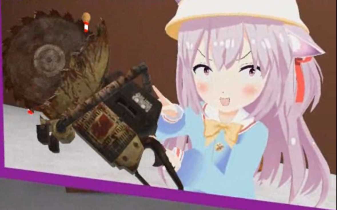 Kisaragi (Working Chainsaw, Gestures, Eye Tracking, Lip Sync) Screenshot