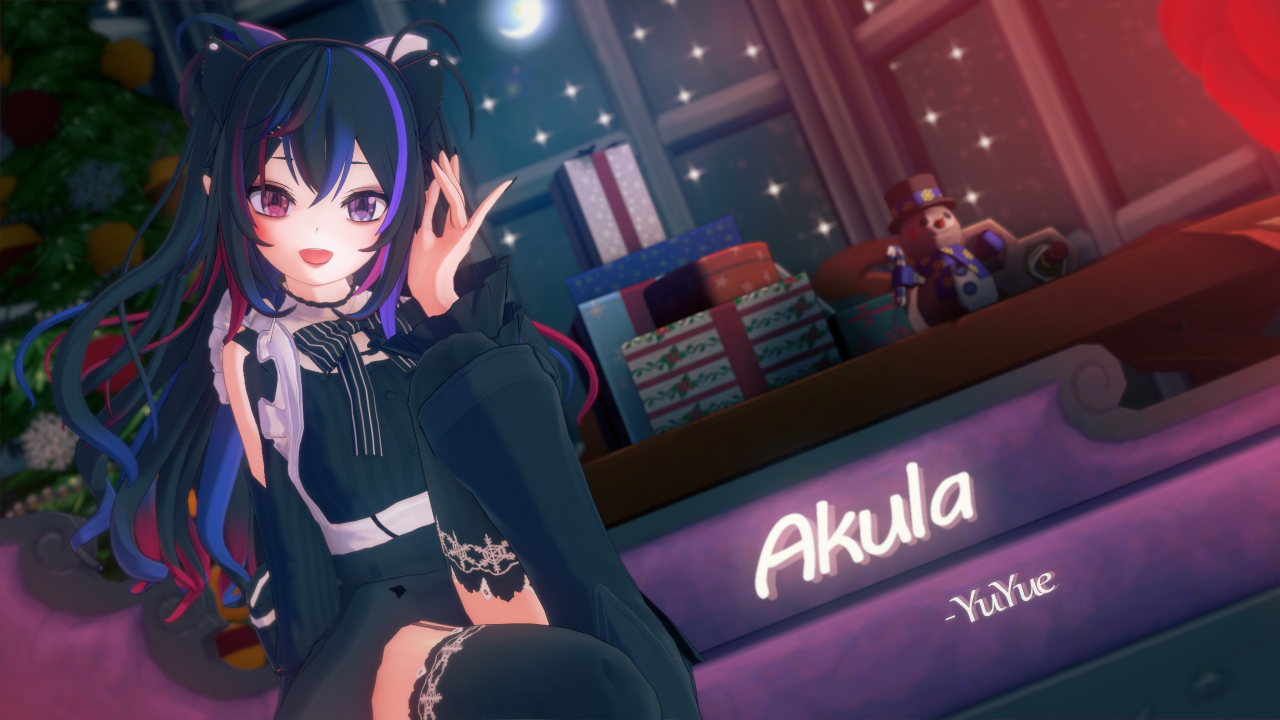 Akula Screenshot