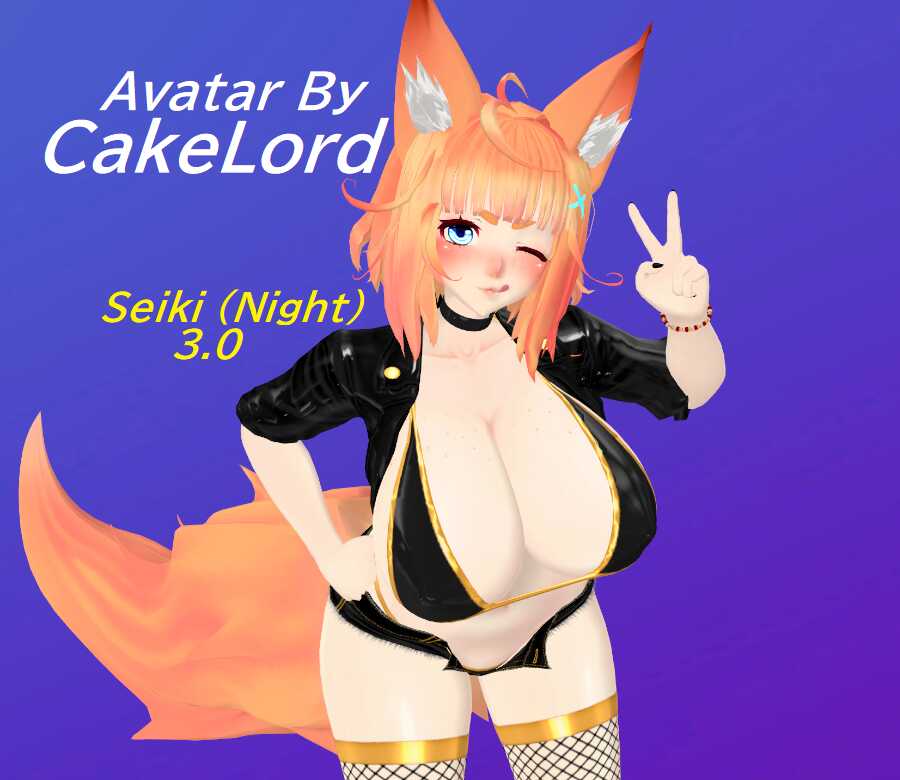 Seiki (Night) 3.0 Screenshot