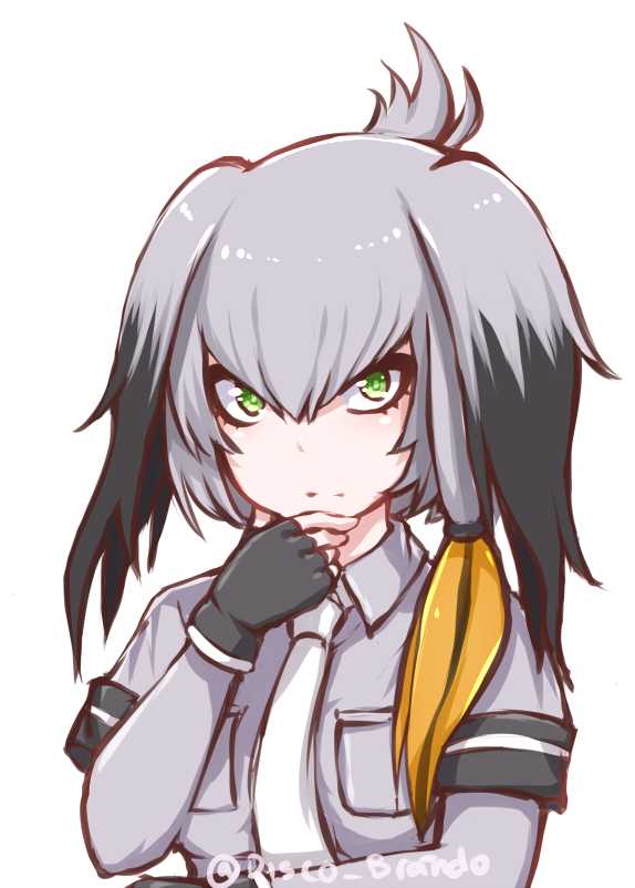 Shoebill (rigged) Screenshot