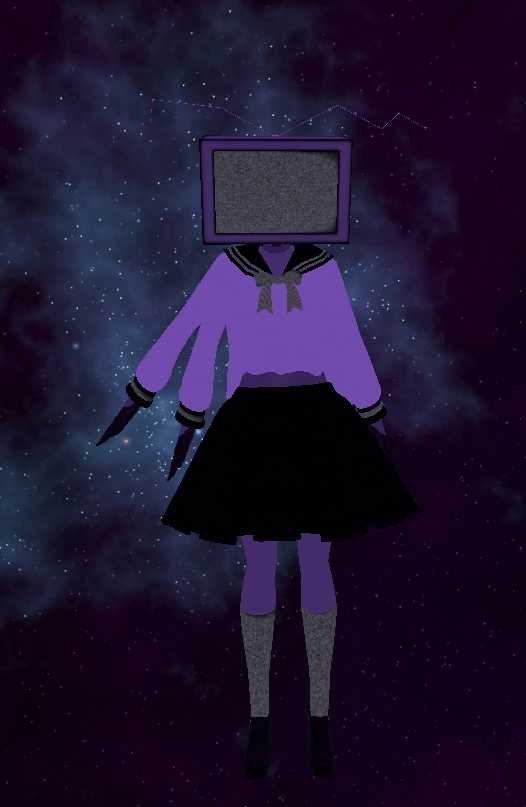 Gumi Echo Screenshot