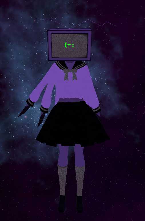 Gumi Echo Screenshot