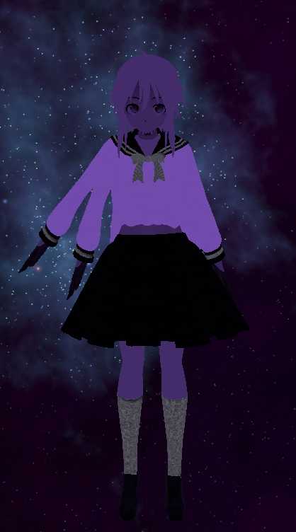 Gumi Echo Screenshot