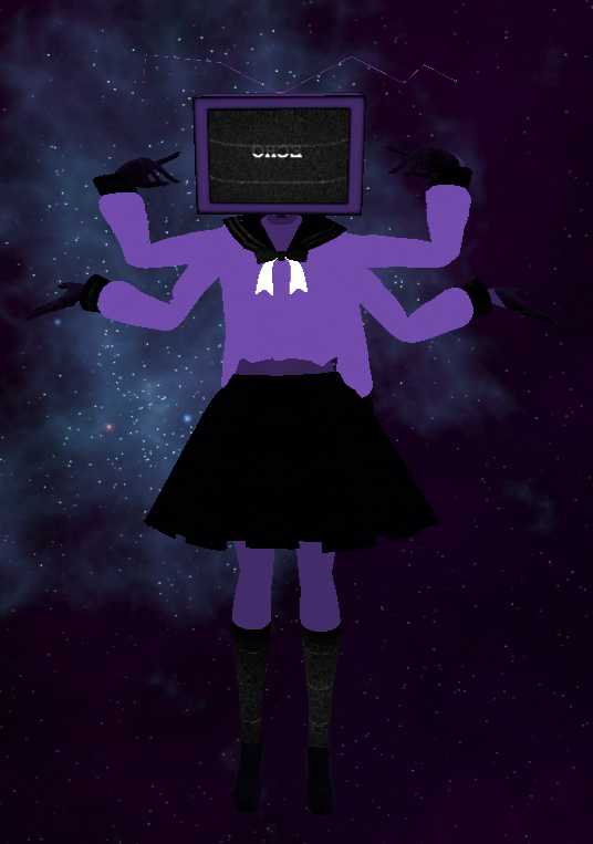 Gumi Echo Screenshot
