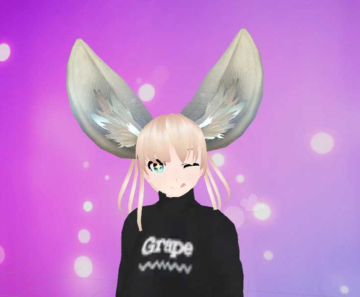 First-born  Screenshot