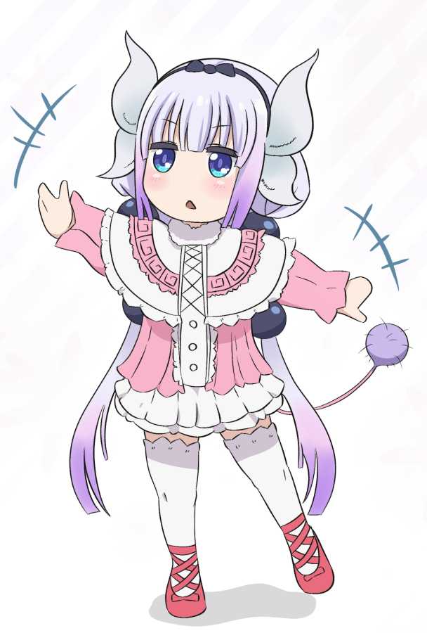 Take On Me Kanna Fix Screenshot