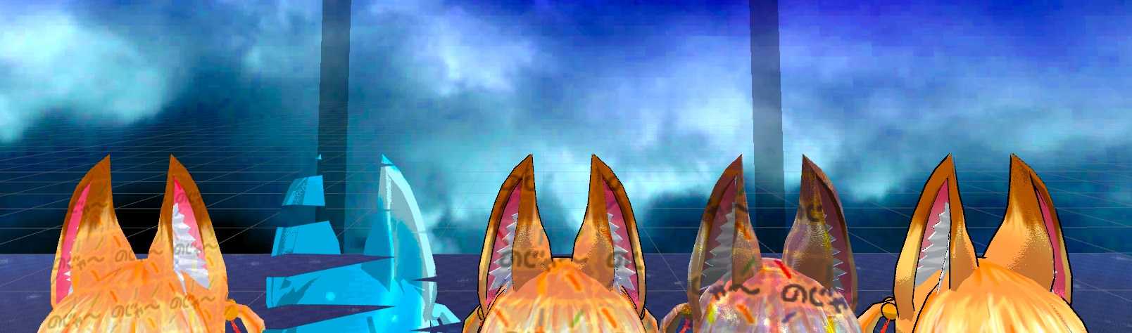 NoeNoe Shader Screenshot