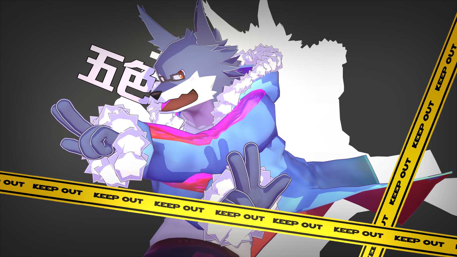 Noku Screenshot