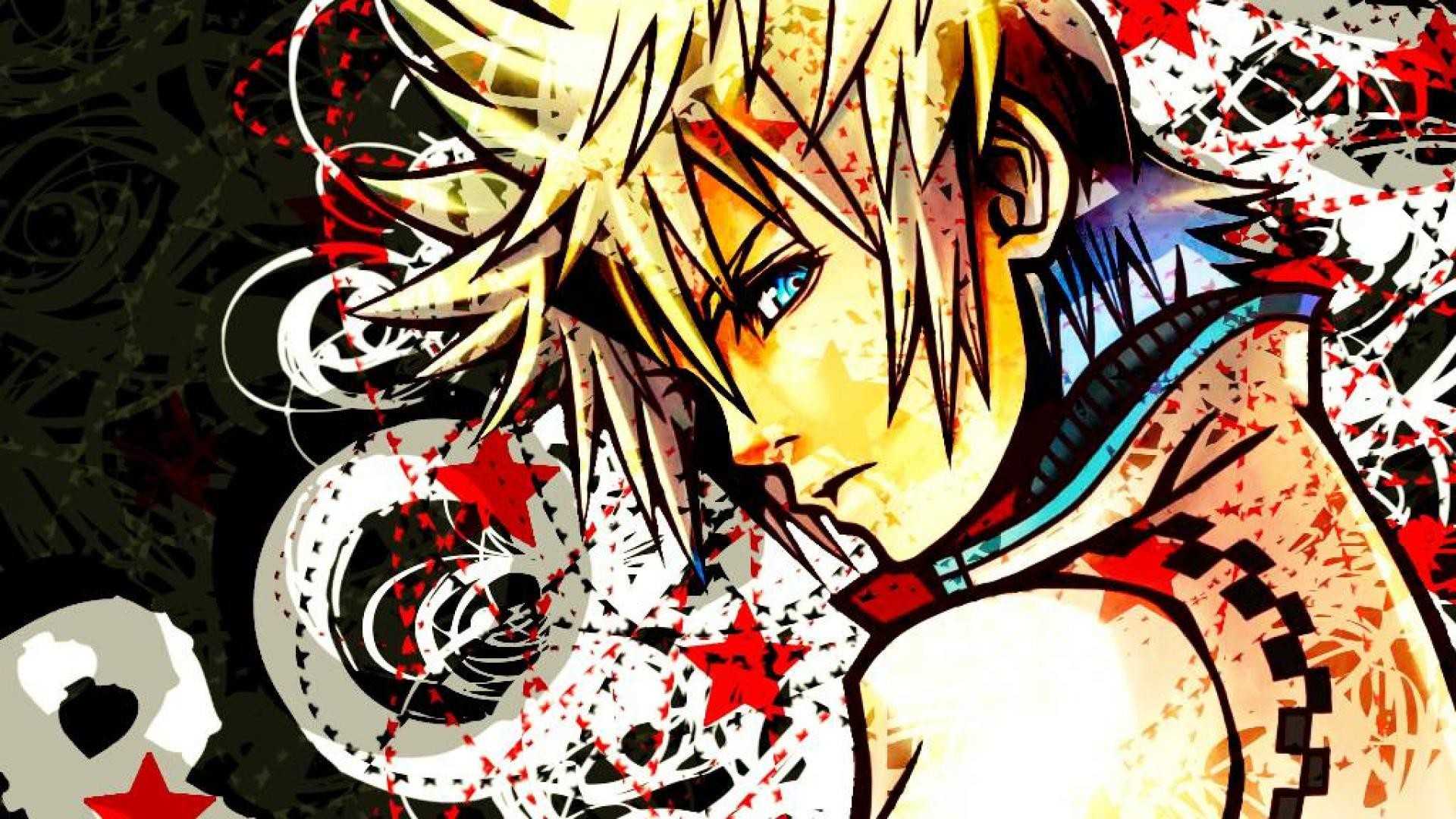 Roxas Screenshot