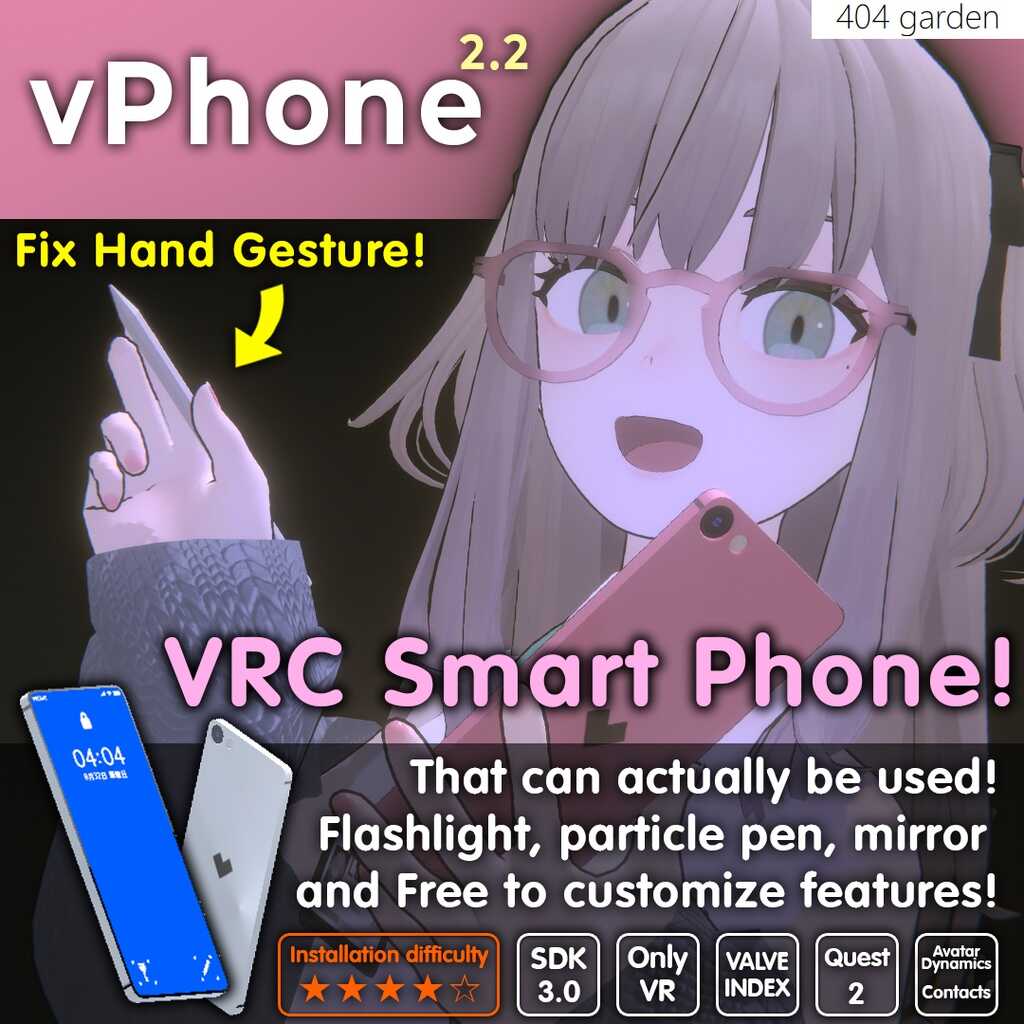 VRC Phone Screenshot