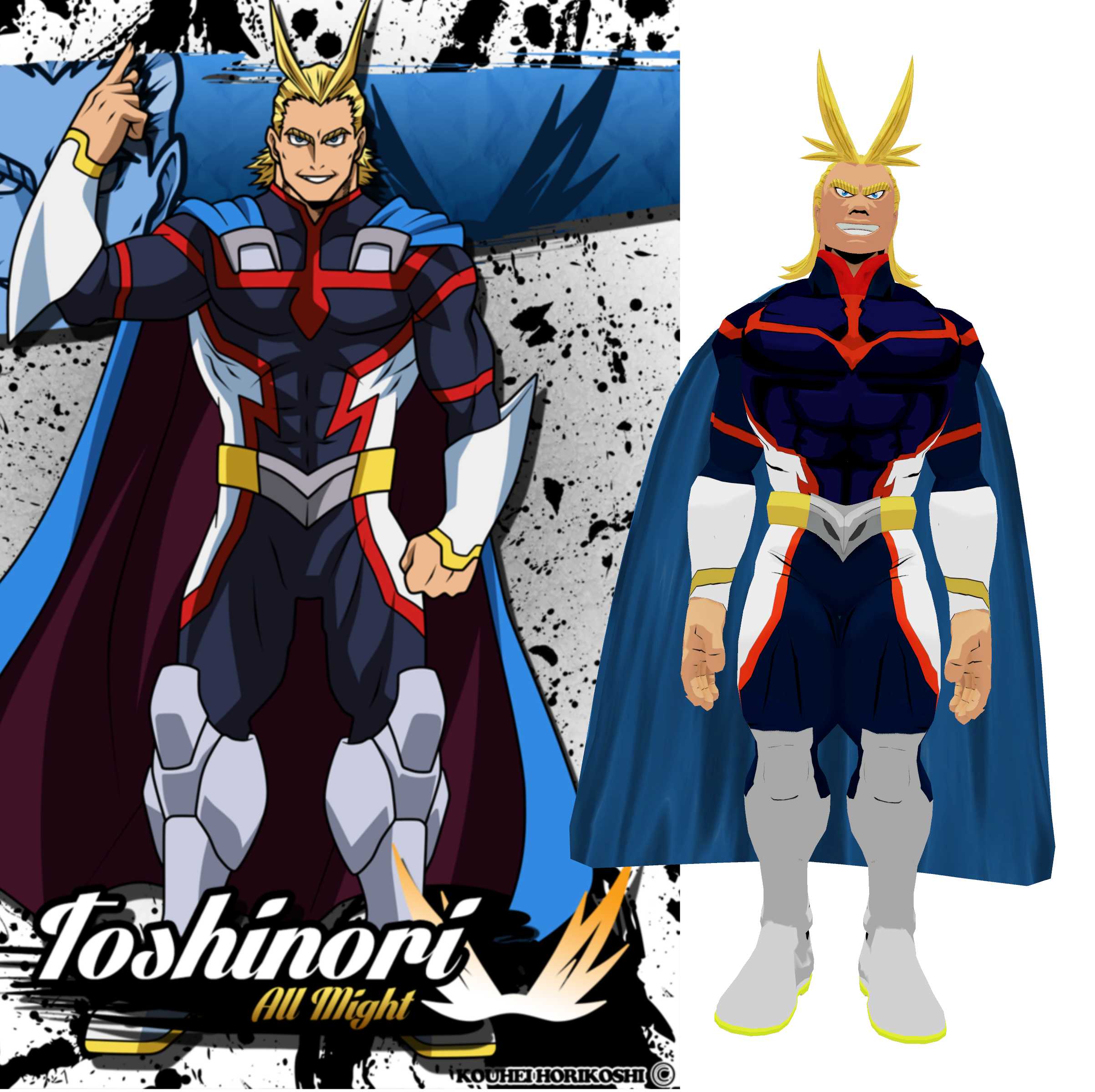Young All Might *UPDATE 8/25/18* Screenshot