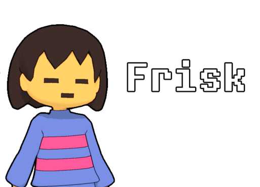 Frisk Screenshot