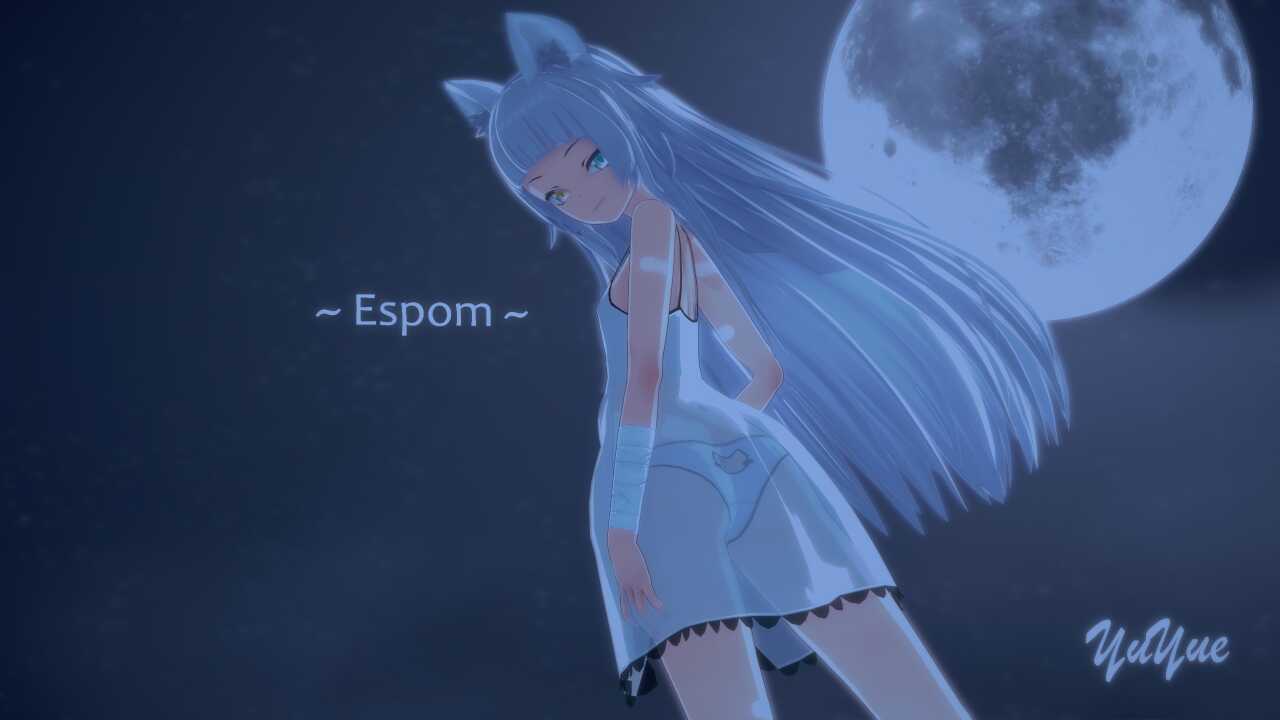 Espom (3.0 / Public / SFW ) Screenshot