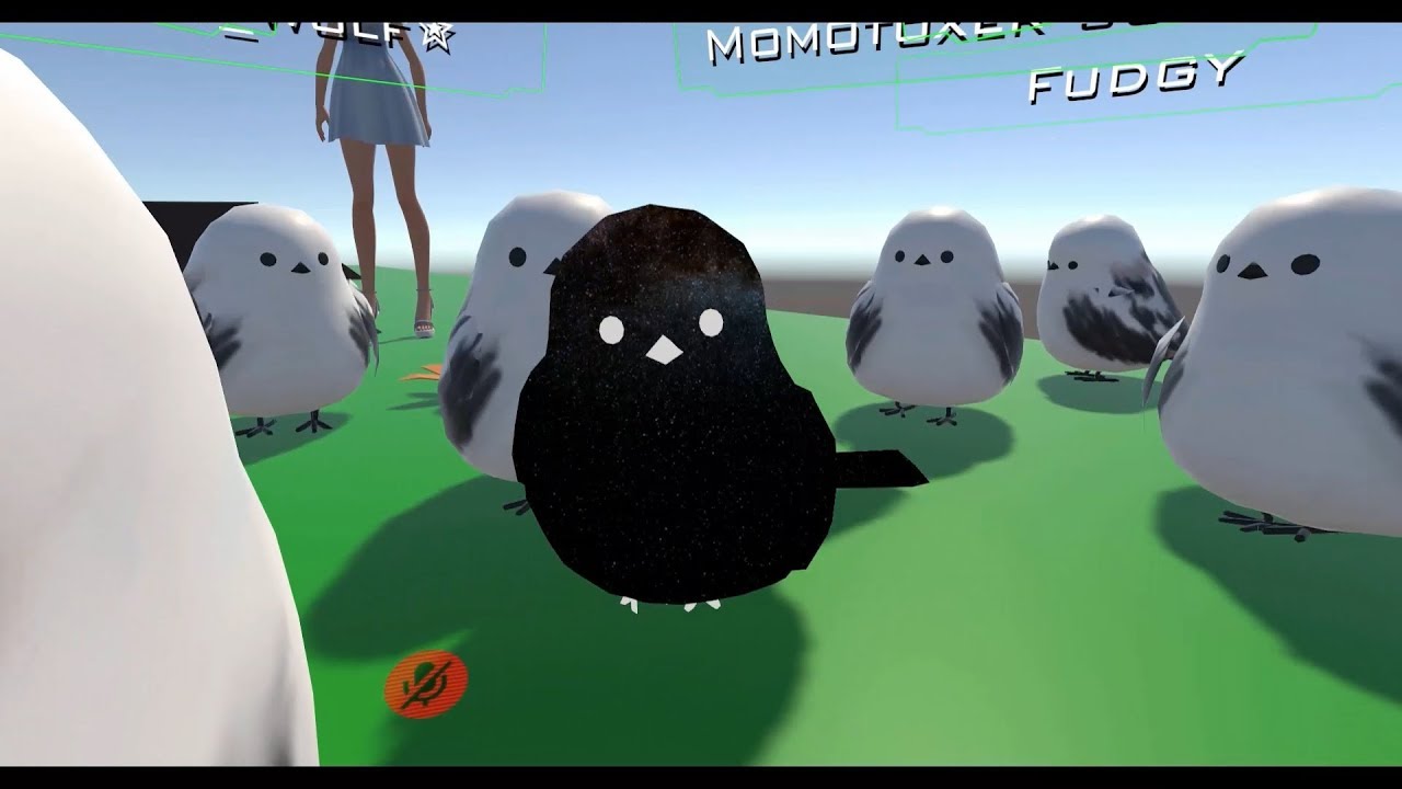 Singing Bird! Screenshot