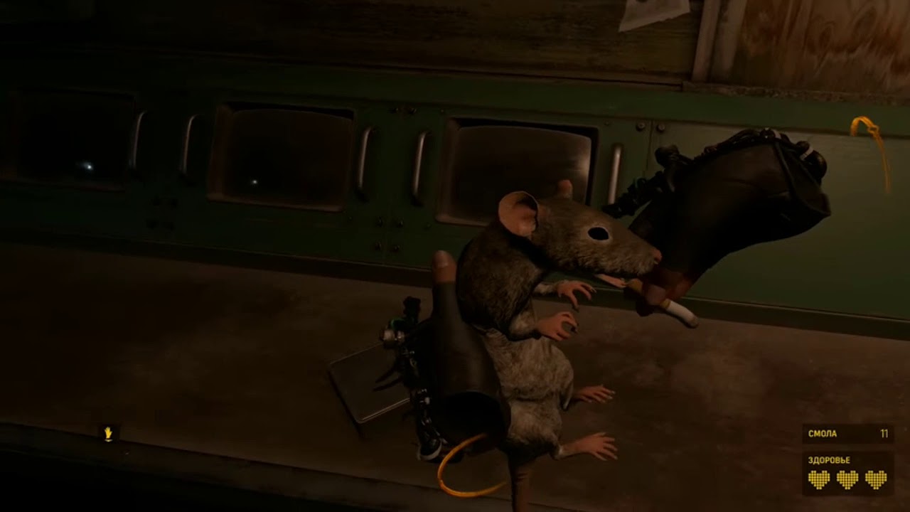 Rat Screenshot