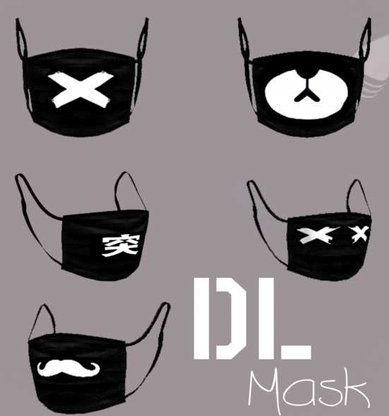 Black Mouth Masks  Screenshot