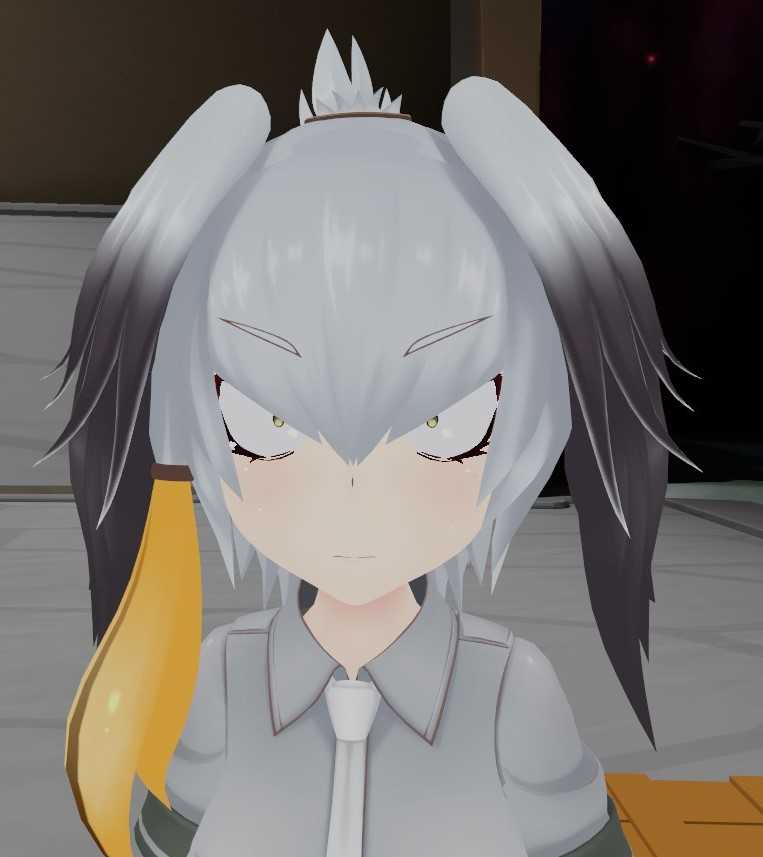 Shoebill (Full Body, 5 Gestures) Screenshot