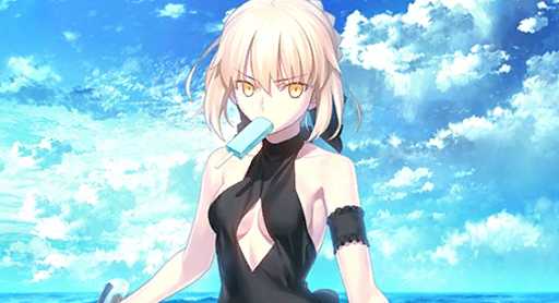 Artoria Pendragon (Rider Alter) Screenshot