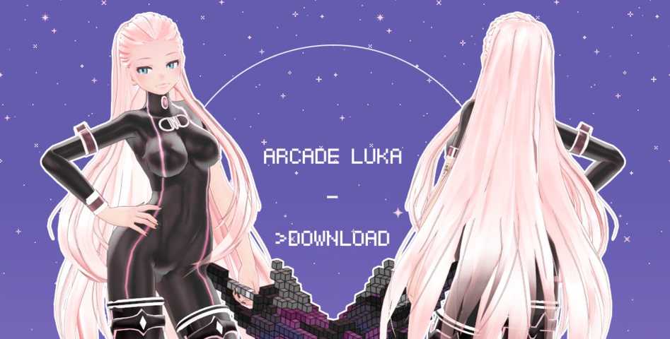 Luka Arcade (Dances! :D) Screenshot