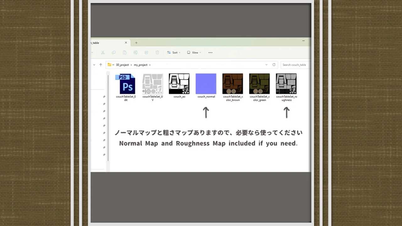 Cafe Couch & Table Screenshot