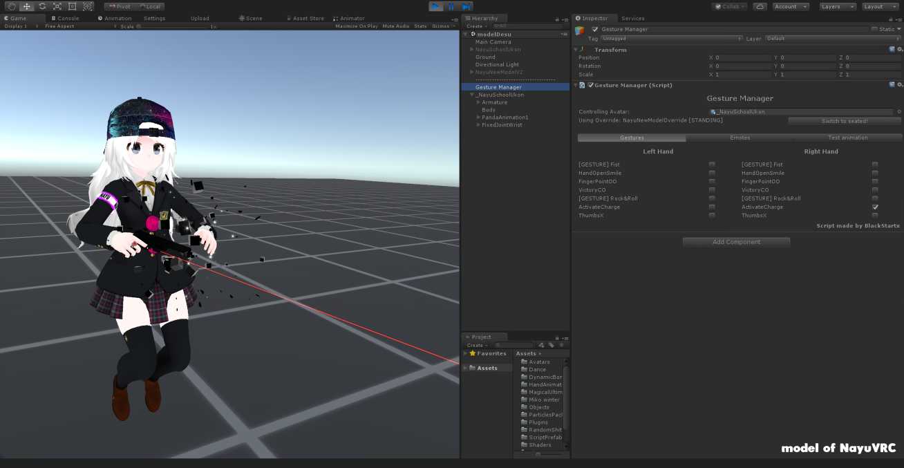 VRChat - Gesture Manager v1.0 Screenshot