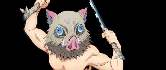 Inosuke Hashibira (Kimetsu no Yaiba//Demon Slayer) Screenshot