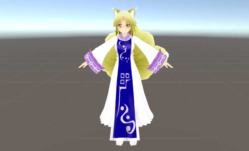 Ran Yakumo Screenshot