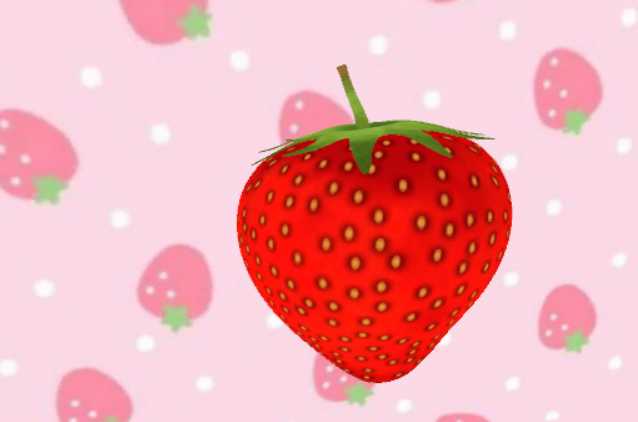 ~ Strawberry ~ Screenshot