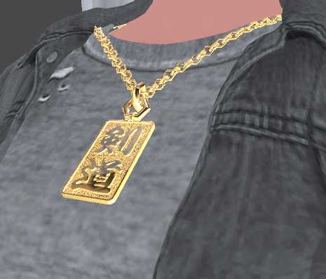 Pendant Screenshot