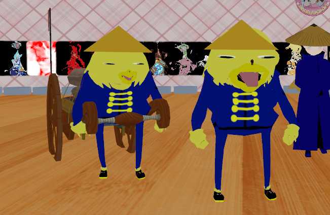 Chinese Eggroll avatar Screenshot