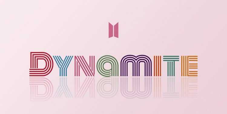 Dynamite Emotes Screenshot