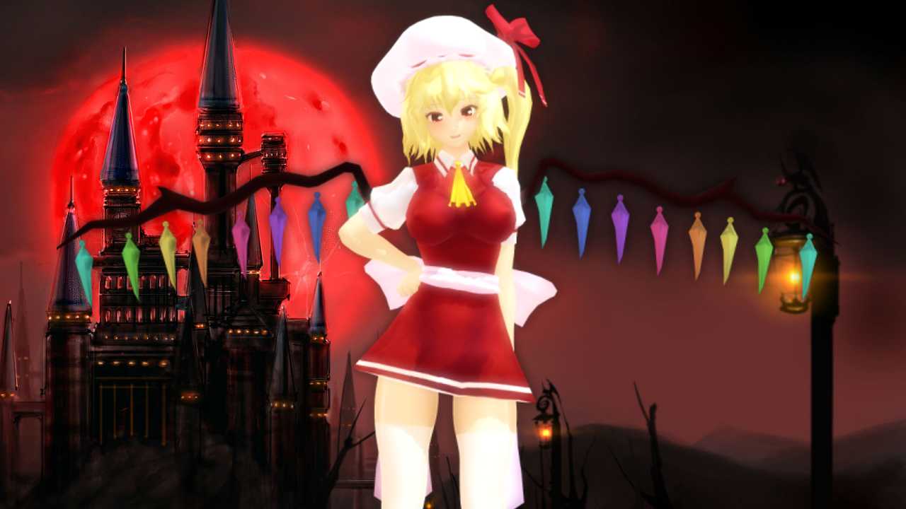 Adult Flandre Scarlet Screenshot