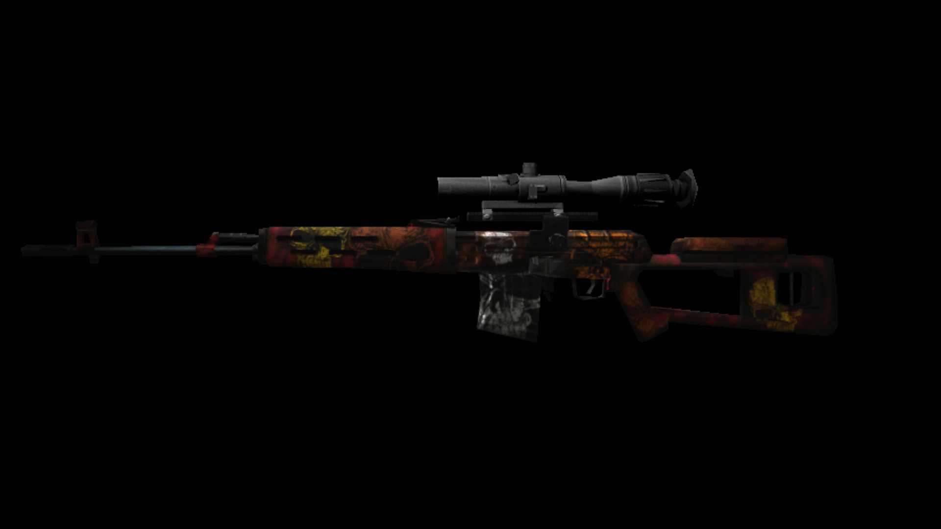 SniperSVD Screenshot