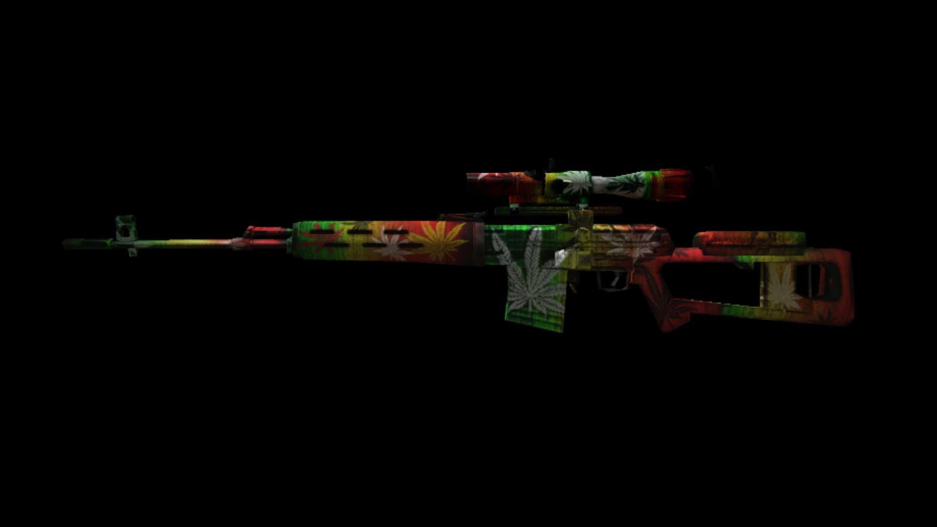 SniperSVD Screenshot