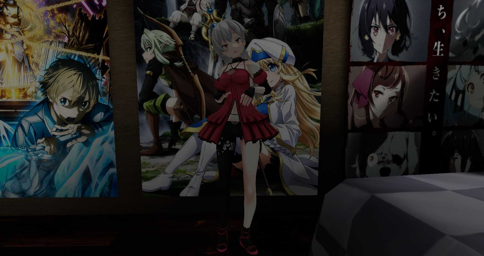 Tozakura Tama Screenshot