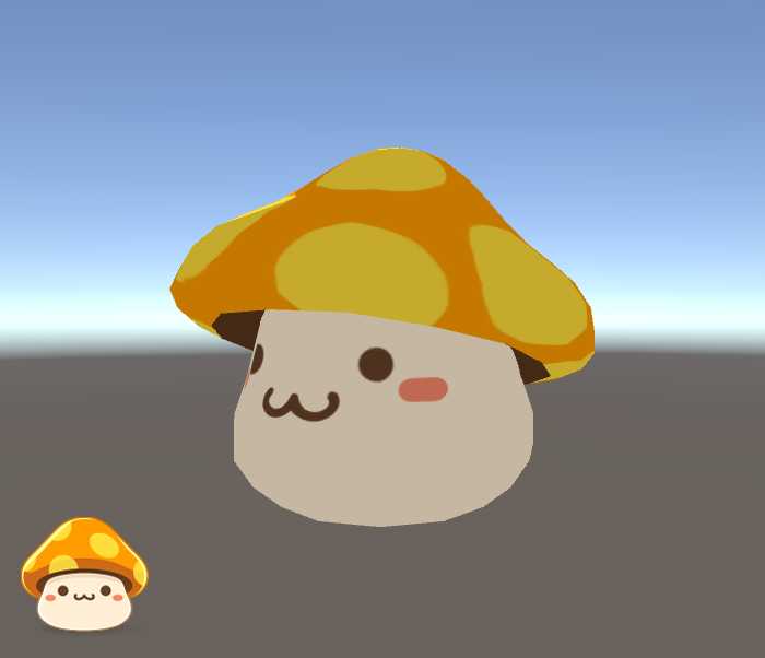 Maplestory Mushroom Screenshot