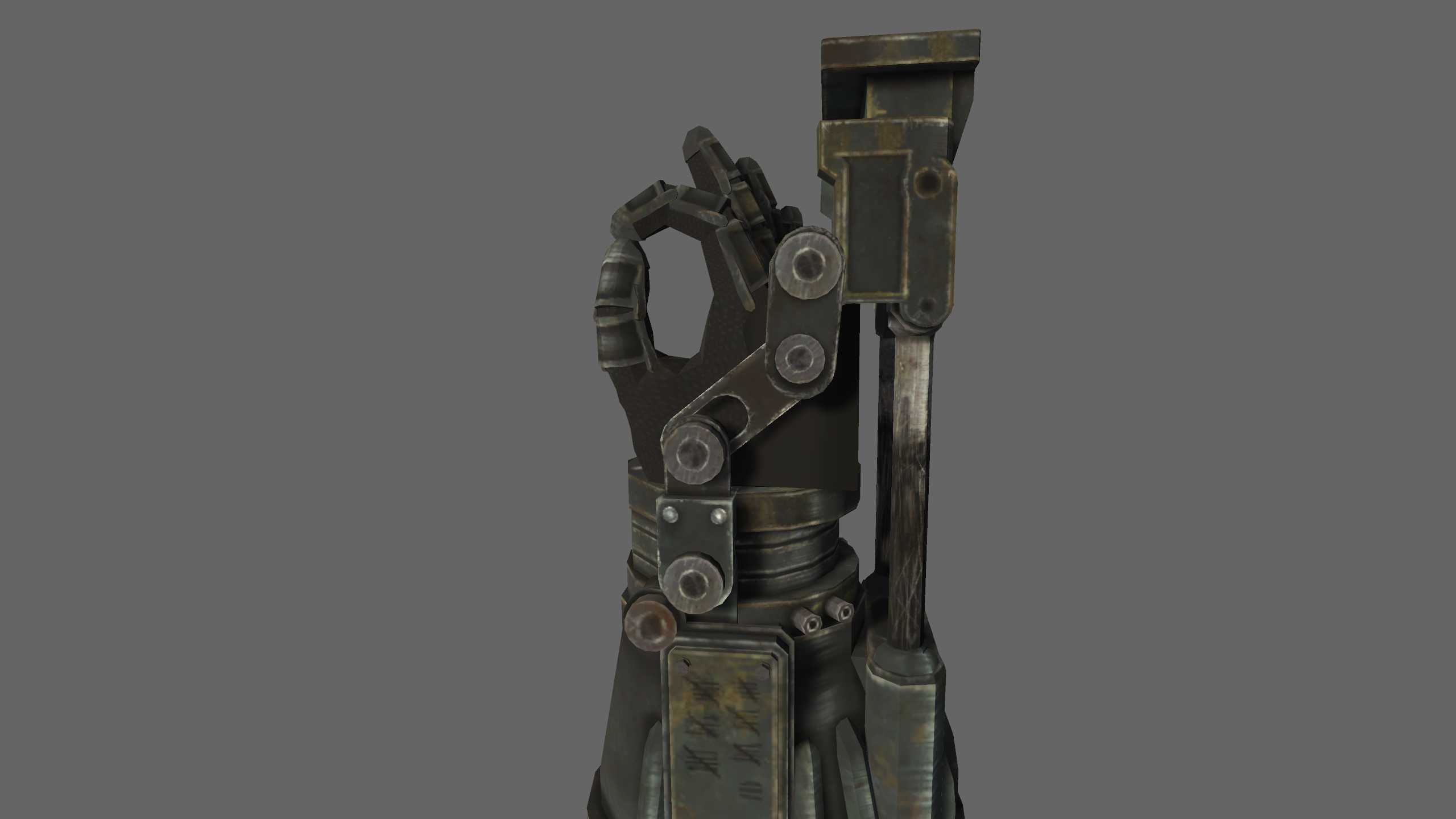 Fallout 3/NV Power Fist Screenshot