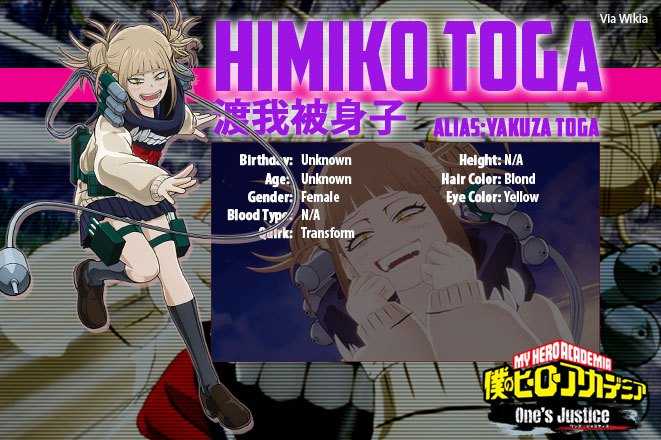 Toga 21k poly Screenshot