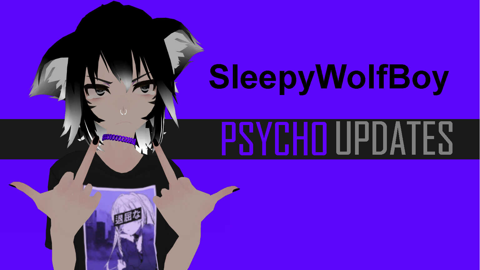 SleepyWolfBoy | FullBody Ready Screenshot