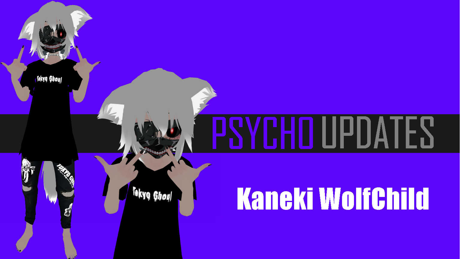 Kaneki WolfChild | FullBody Ready Screenshot