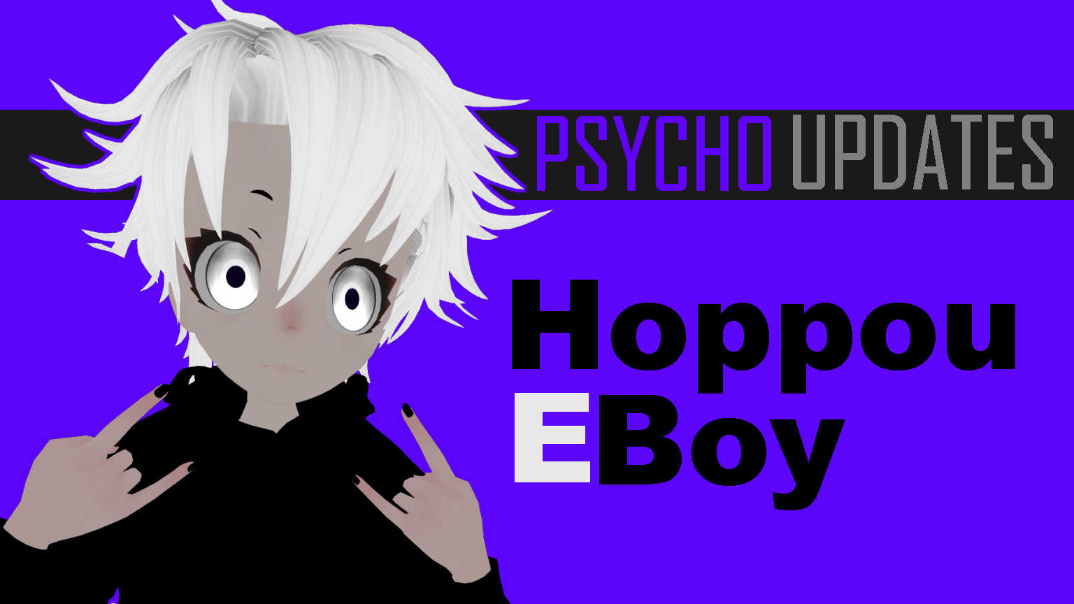 Hoppou Eboy Screenshot