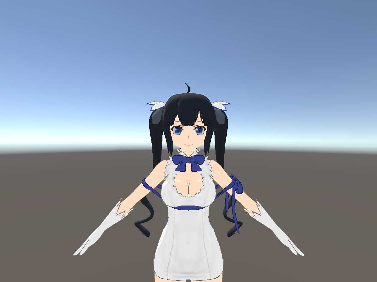 Hestia Screenshot