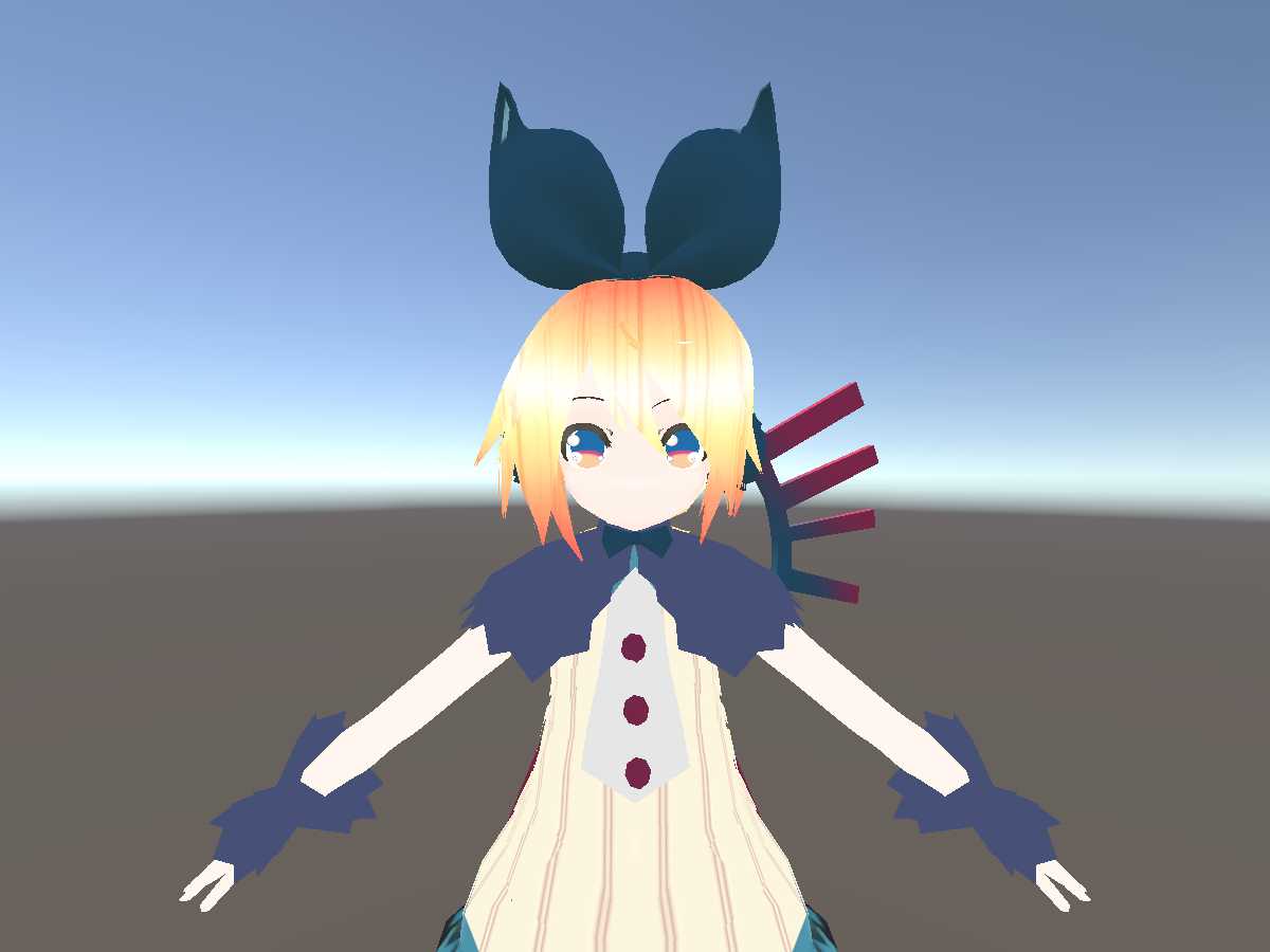 Efina Screenshot