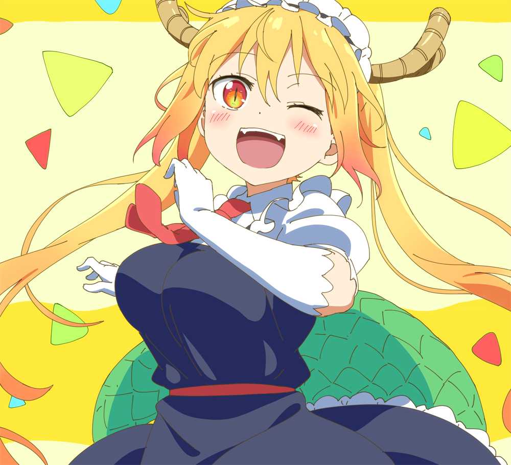 Tohru Screenshot