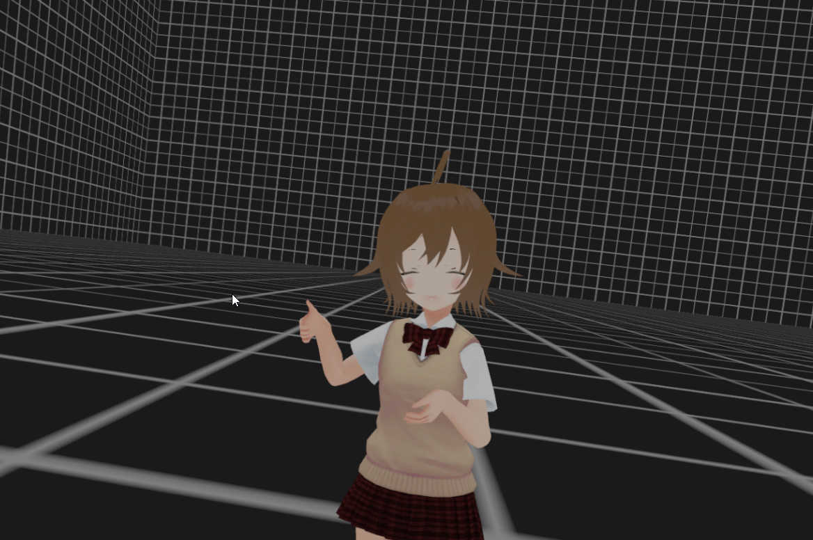 Dreaming Girl (Good - Desktop) Screenshot