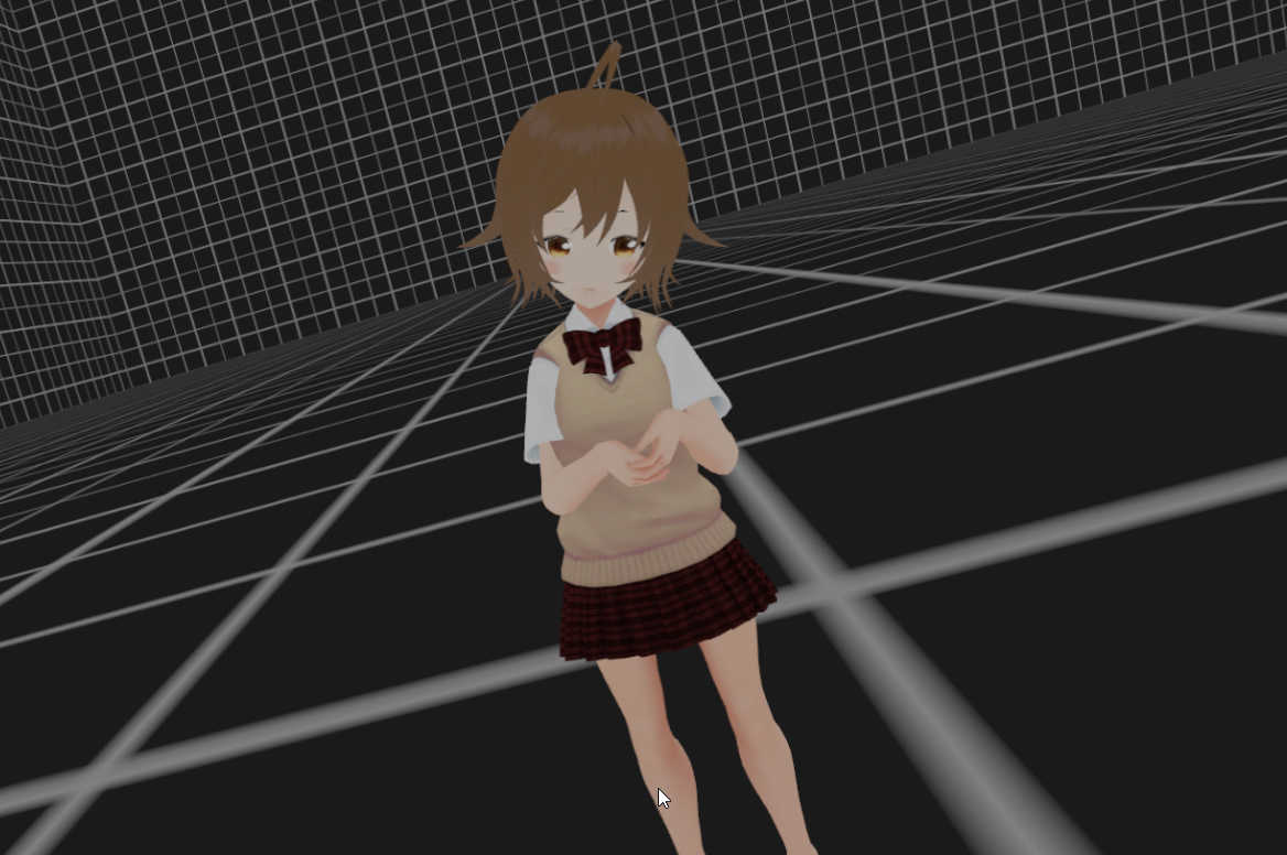 Dreaming Girl (Good - Desktop) Screenshot