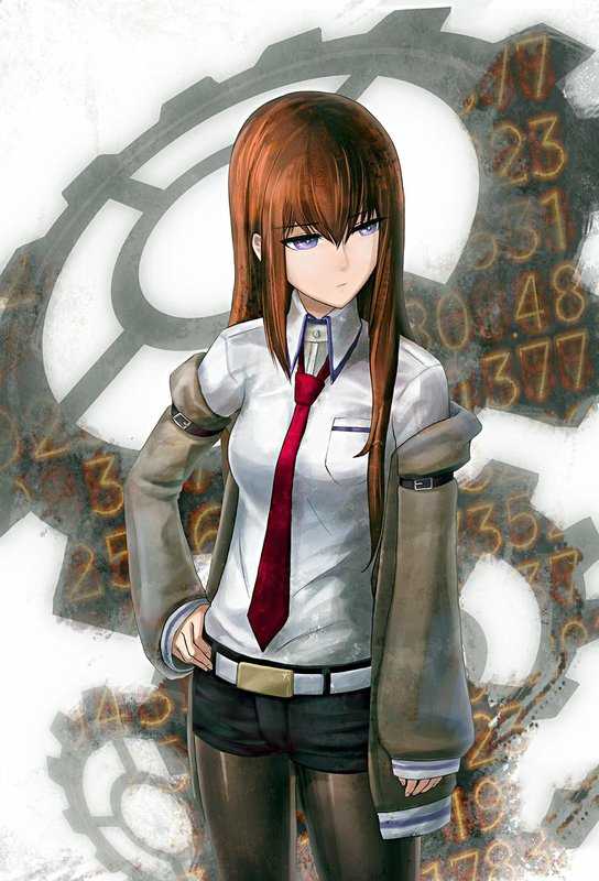 Kurisu Makise Screenshot