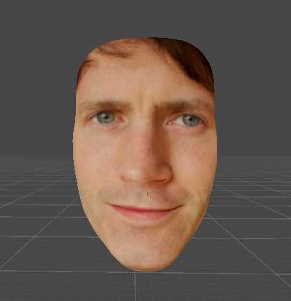 Todd Howard's Beautiful Face Screenshot